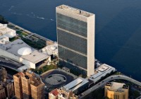 Штаб-квартира ООН