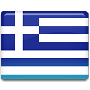Визы в Грецию