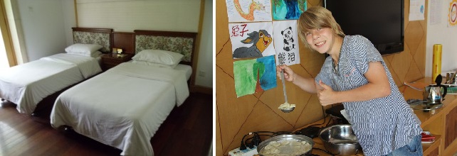 Проживание в языковом лагере в Китае "WORLDTEAM"